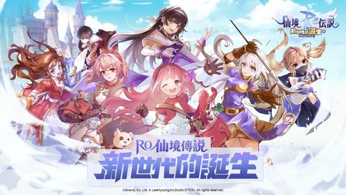 字節跳動沖進出海收入前五，動漫游戲開發成關鍵引擎