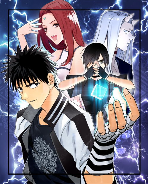 快看漫畫重拳出擊版權(quán)開發(fā)，明年將推七部網(wǎng)劇與兩部動畫